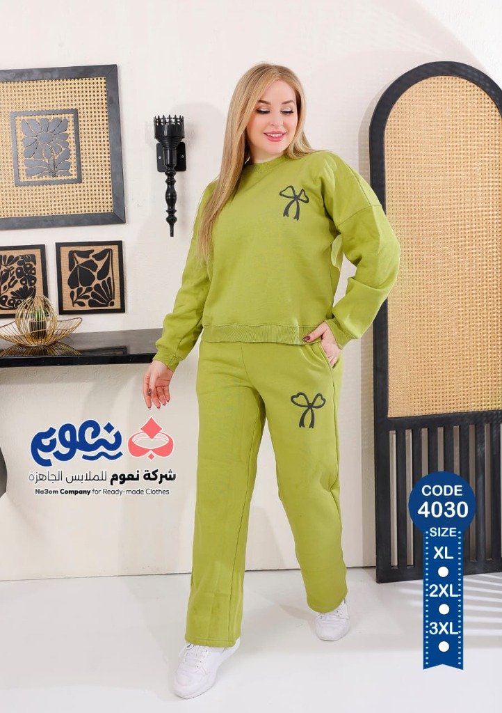 طقم فيونكة زيتي