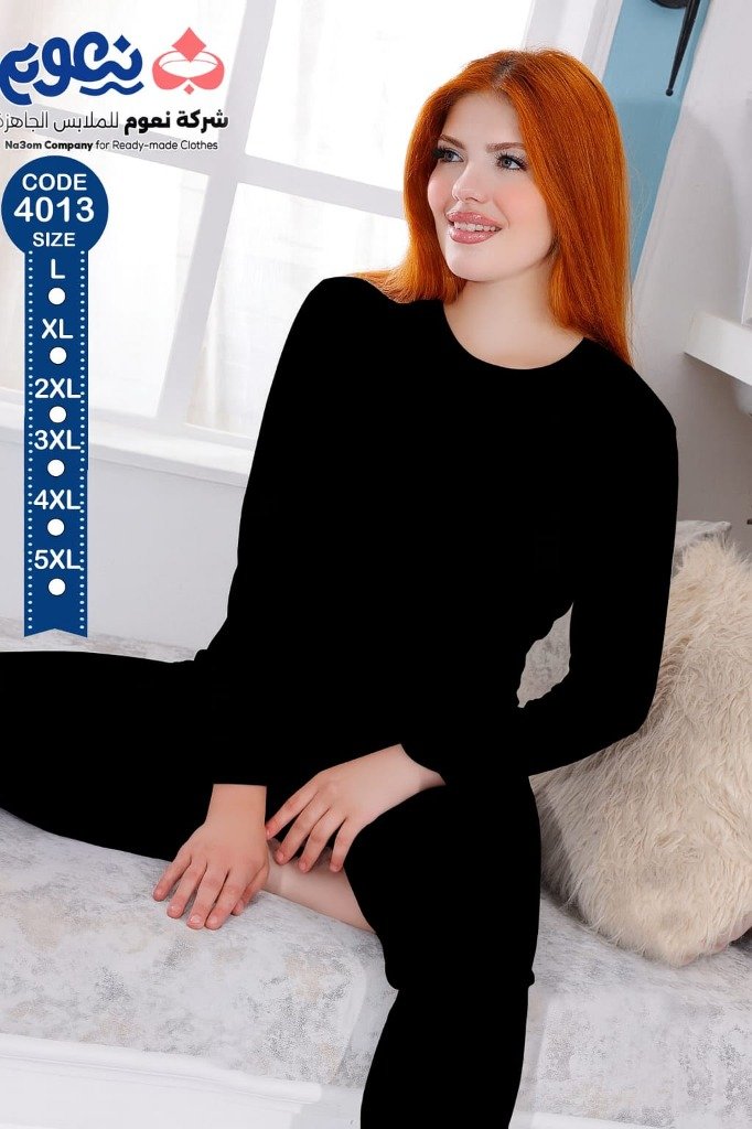 بيجامة قطنية سوداء