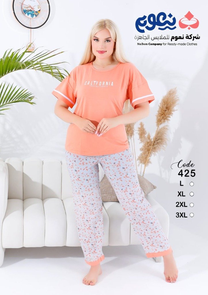 بيجامة صيفي مرجاني