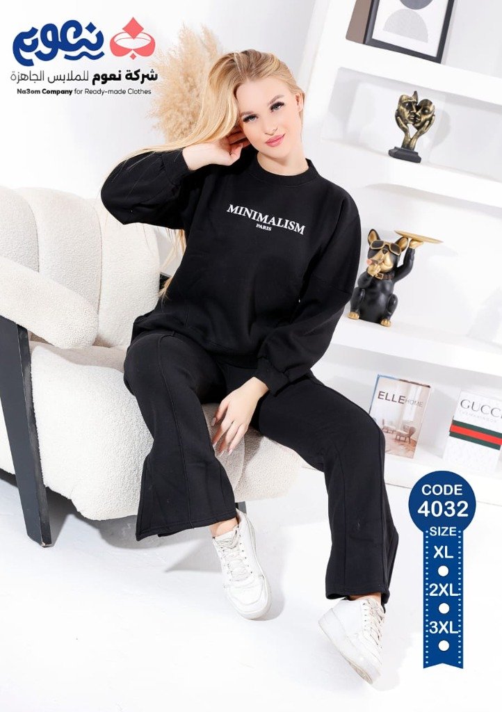 طقم تراكسوت أسود